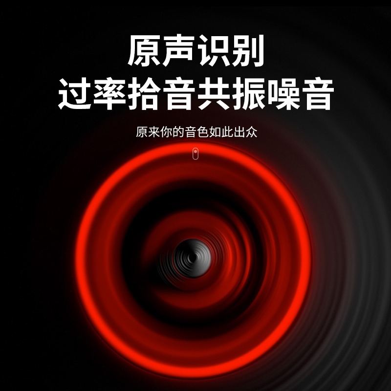 吉他拾音器民謠木吉它二胡免開孔被動加振古典音孔演出擴音識音夾-細節圖2