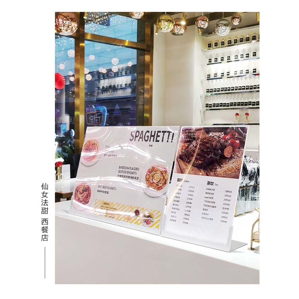 金屬菜單展示牌奶茶店點餐牌不銹鋼臺卡桌牌a4亞克力臺牌吧臺廣告牌桌面L型立牌展示板透明菜單板價格牌定製-細節圖10