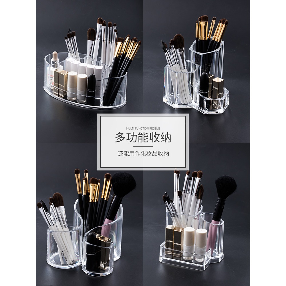 化妝刷收納桶眼影刷子筒化妝品收納盒桌面口紅置物架眉筆宿舍-細節圖2