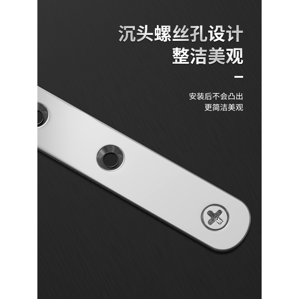 不銹鋼角碼90度直角固定器三角鐵支架連接件片加固五金l型層板託t-細節圖4