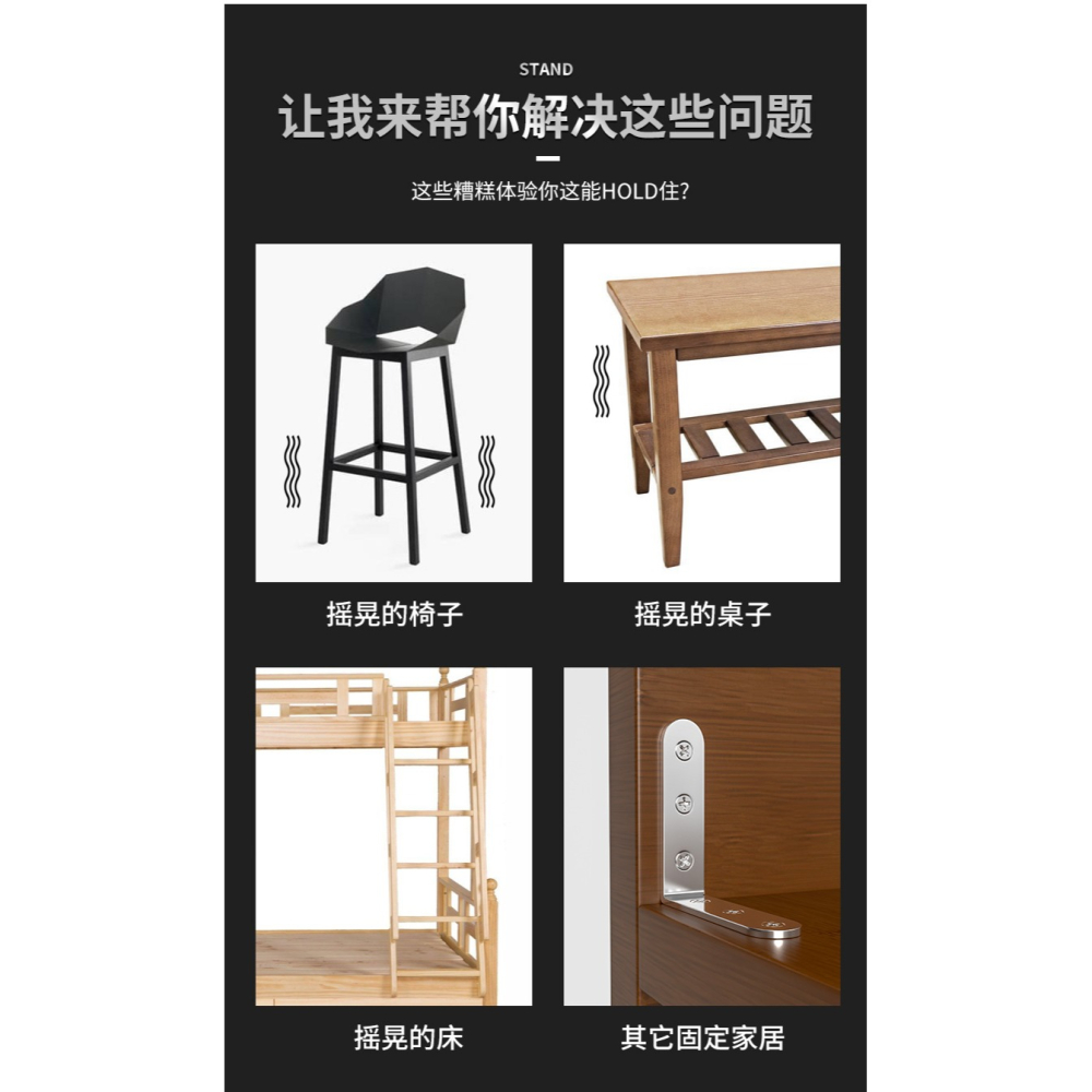 不銹鋼角碼90度直角固定器三角鐵支架連接件片加固五金l型層板託t-細節圖8