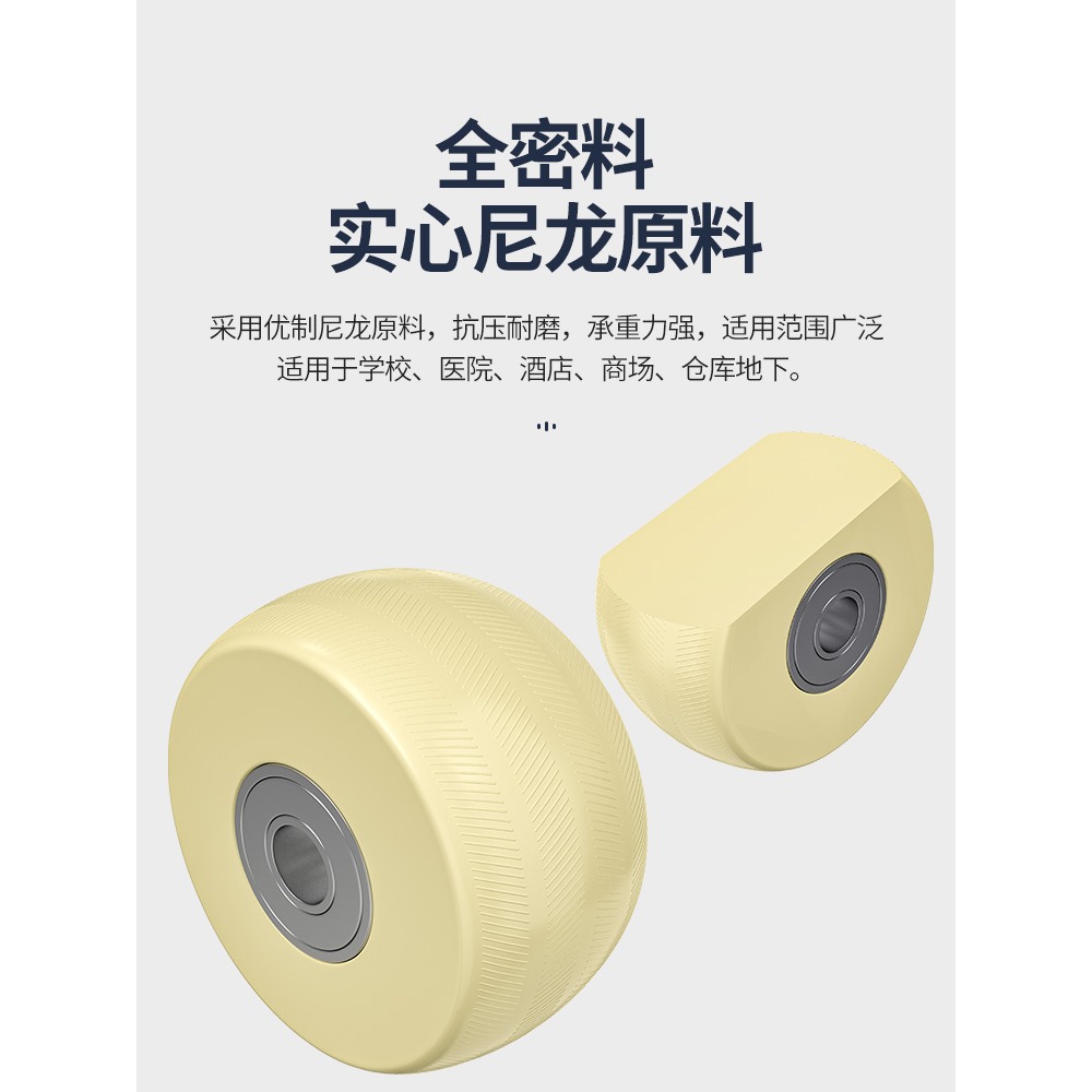 萬向輪小推車輪子腳輪板車定向輪拖車滑輪大全拉車重型靜音手推車-細節圖2