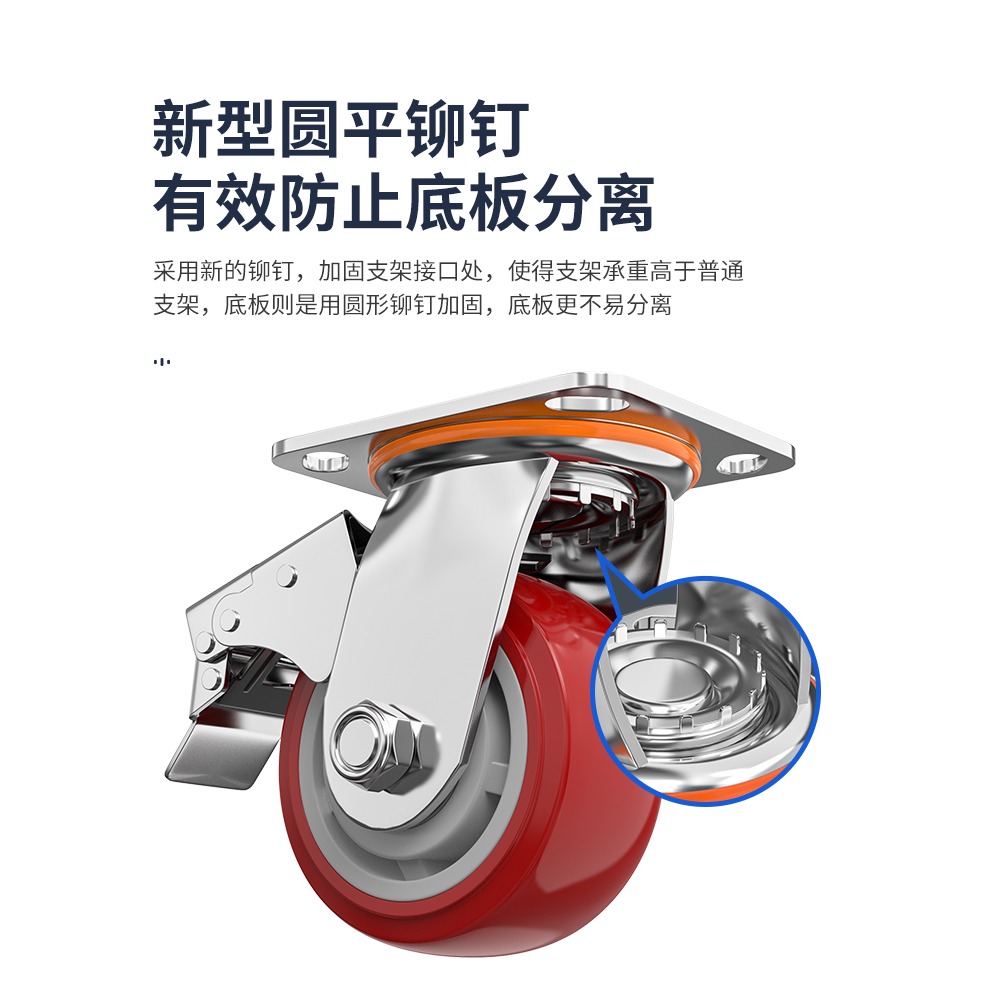 萬向輪小推車輪子腳輪板車定向輪拖車滑輪大全拉車重型靜音手推車-細節圖5