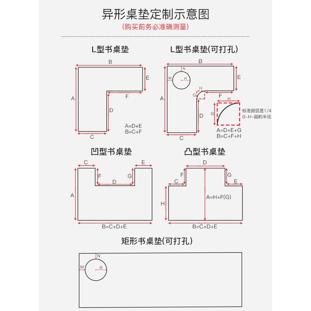 皮革桌墊書桌墊學生兒童學習寫字臺桌面保護墊防水電腦辦公室桌布-細節圖5