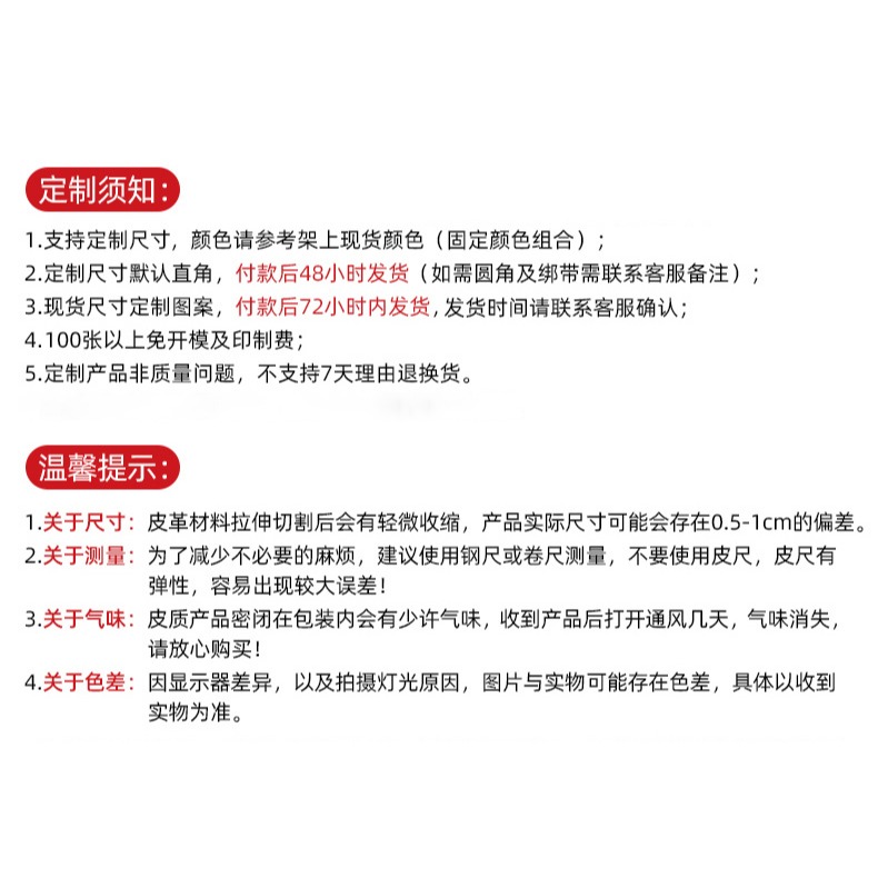 皮革桌墊書桌墊學生兒童學習寫字臺桌面保護墊防水電腦辦公室桌布-細節圖8