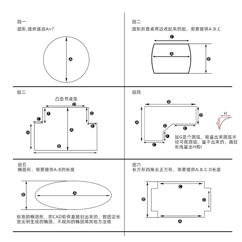 皮革桌墊書桌墊學生兒童學習寫字臺桌面保護墊防水電腦辦公室桌布-細節圖10