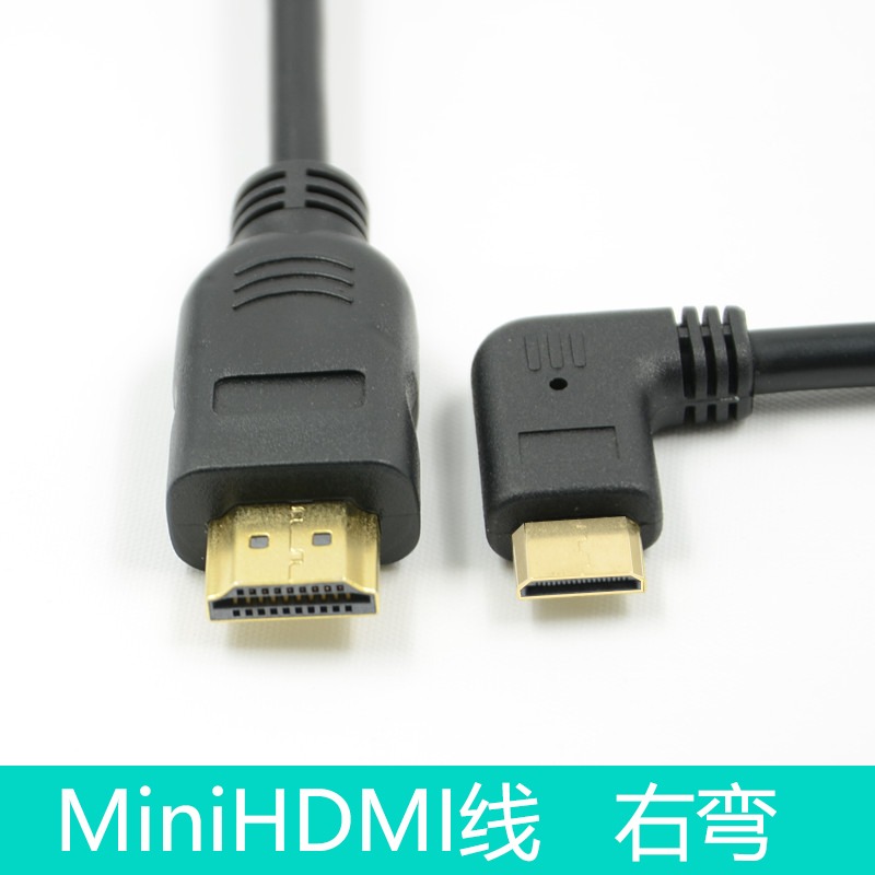 適用於佳能6D尼康D780單反相機迷你hdmi短線4K監視器大對小2.0高清線彎5d2 80d視頻輸出線OUT微單R5接-細節圖4
