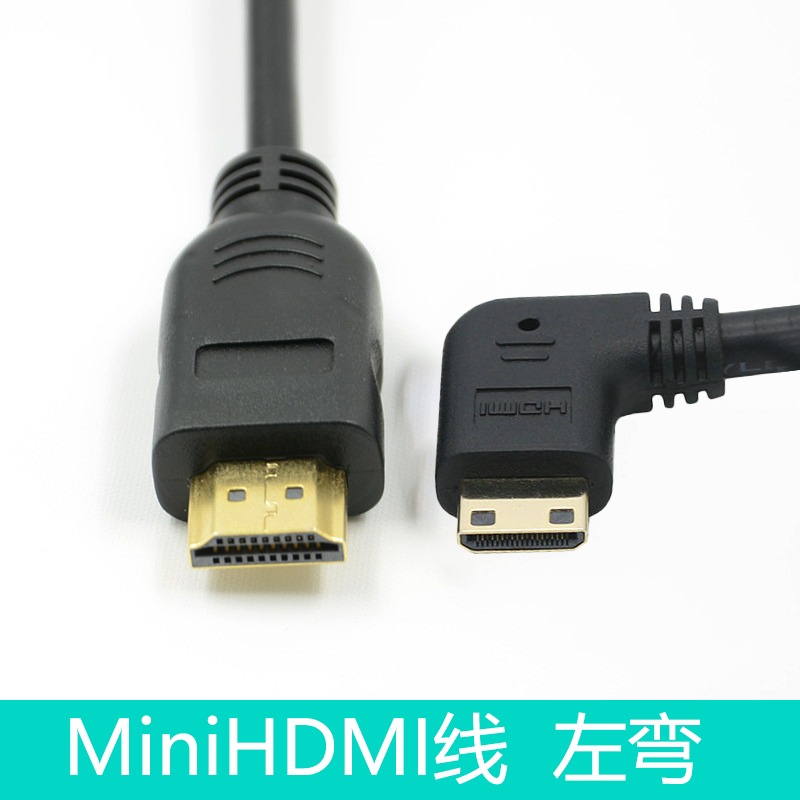 適用於佳能6D尼康D780單反相機迷你hdmi短線4K監視器大對小2.0高清線彎5d2 80d視頻輸出線OUT微單R5接-細節圖5