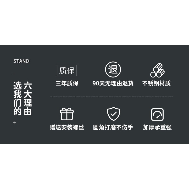 不銹鋼角碼90度直角固定器三角鐵支架連接件片加固五金l型層板託t-細節圖7