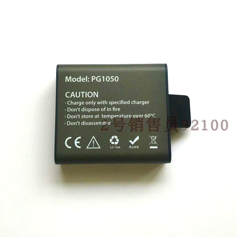 SJ4000 5000 Akaso運動相機電池A8山狗1050毫安C4 V50 S2充電器座-細節圖4