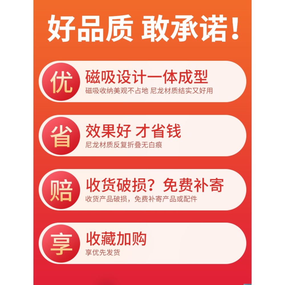 磁吸鞋拔子加長穿鞋輔助神器家用鞋扒棒老人孕婦專用超長柄提鞋器-細節圖6