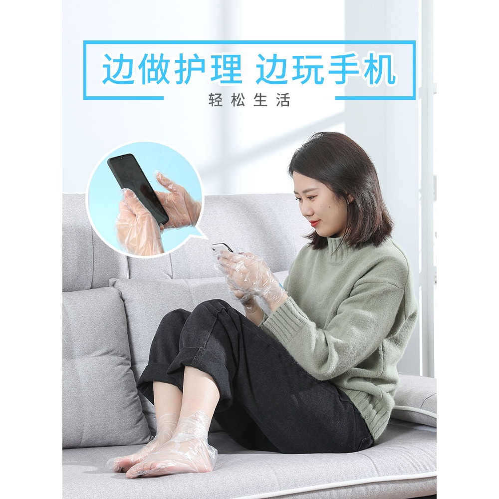 一次性腳膜套防乾裂塑料透明足套手膜泡腳試鞋套防水鞋套足療腳套-細節圖4