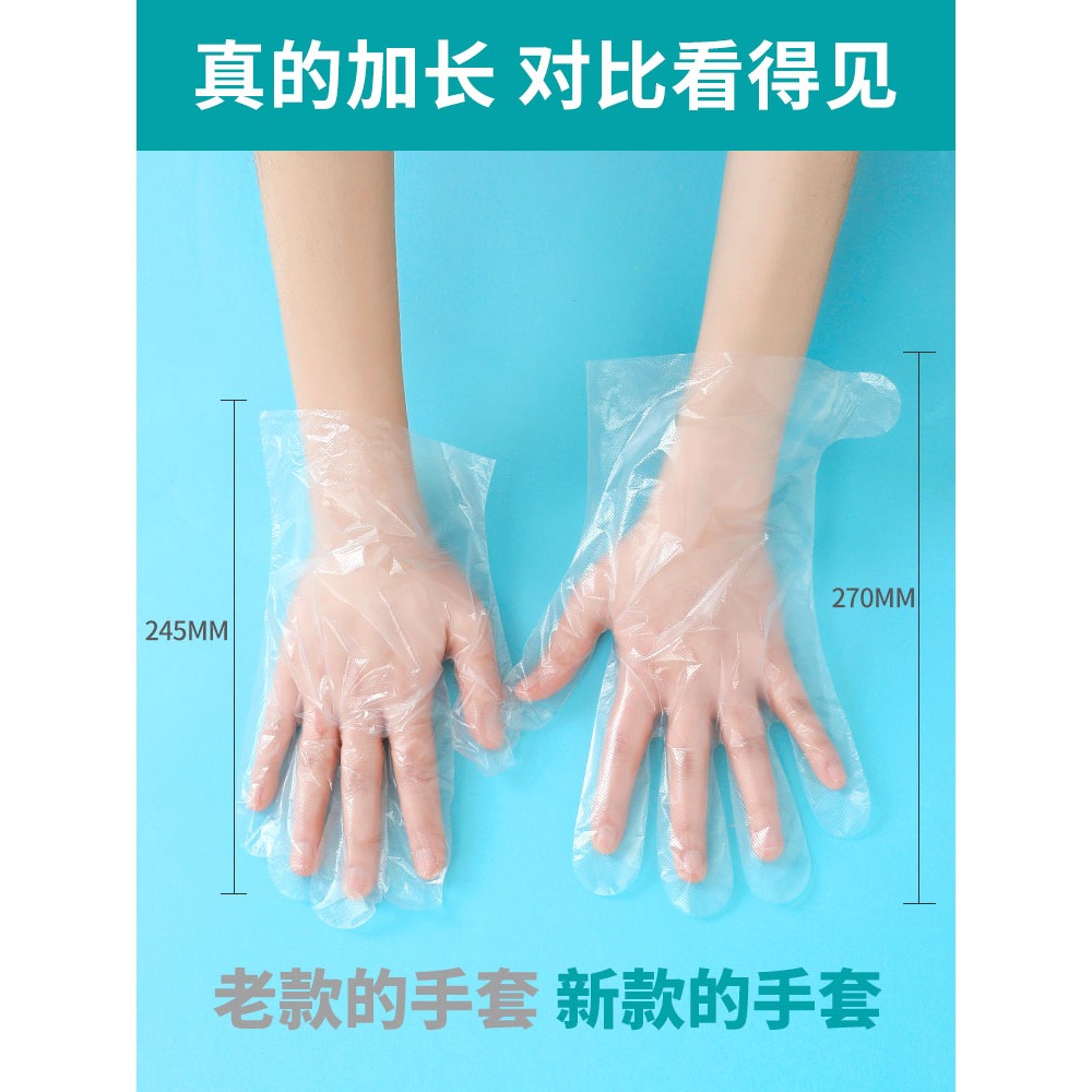 一次性腳膜套防乾裂塑料透明足套手膜泡腳試鞋套防水鞋套足療腳套-細節圖5