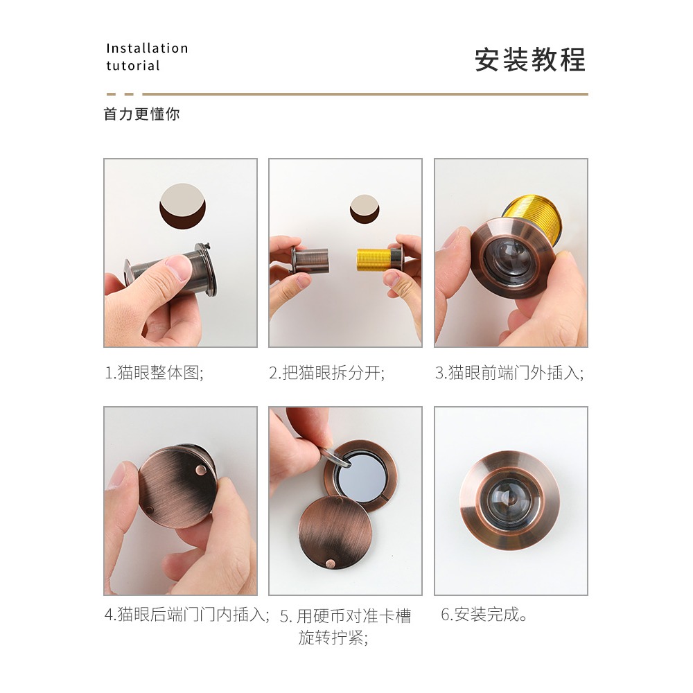 防盜門貓眼門鏡通用堵孔二合一門鈴家用門上貓眼攝像頭監控防盜器-細節圖5