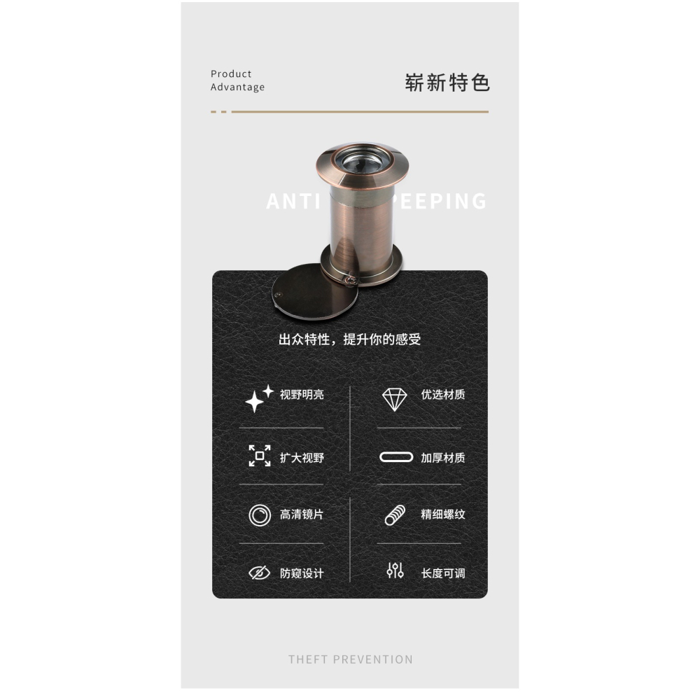 防盜門貓眼門鏡通用堵孔二合一門鈴家用門上貓眼攝像頭監控防盜器-細節圖7