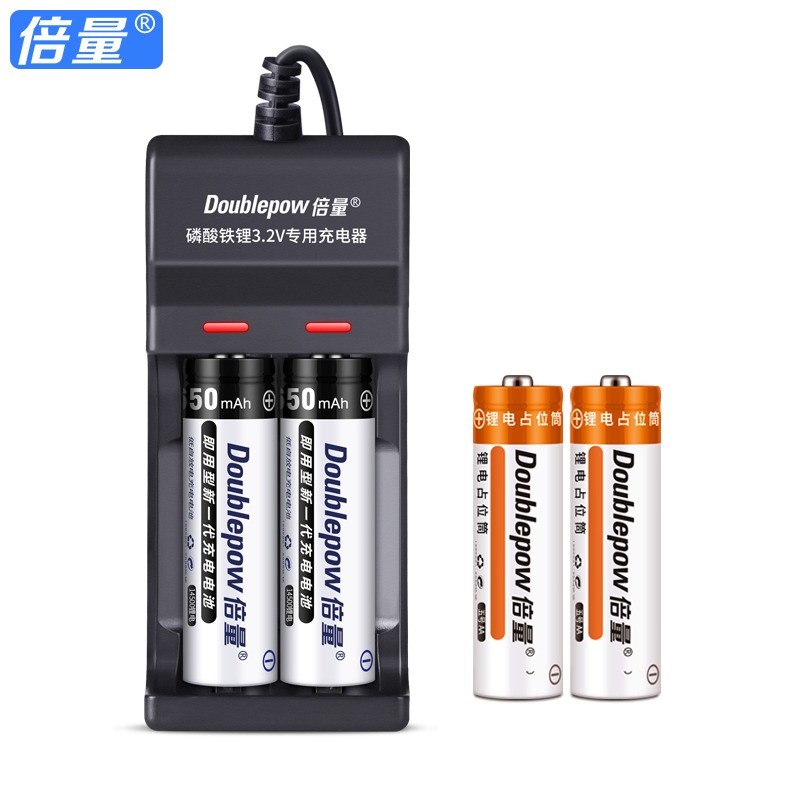 倍量 5號14500磷酸鐵鋰電池 3.2v 5號充電鋰電池 相機ktv話筒套裝-細節圖2