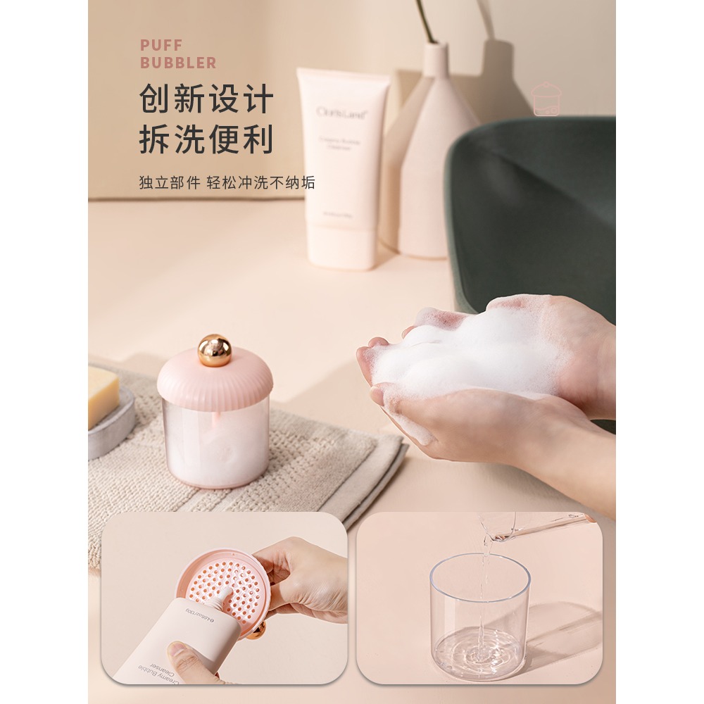 打泡器洗面奶專用便攜式起泡發泡器洗臉潔面起泡瓶打泡沫神器網紅-細節圖2