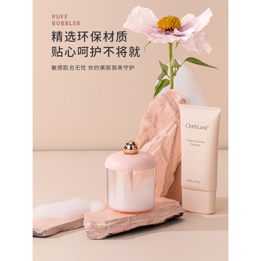 打泡器洗面奶專用便攜式起泡發泡器洗臉潔面起泡瓶打泡沫神器網紅-細節圖4