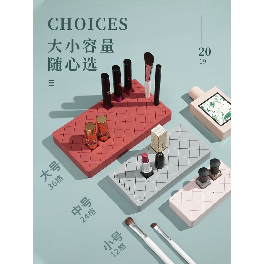 硅膠口紅架口紅收納盒ins風少女心多格放化妝品的格子支架神器h裝-細節圖2
