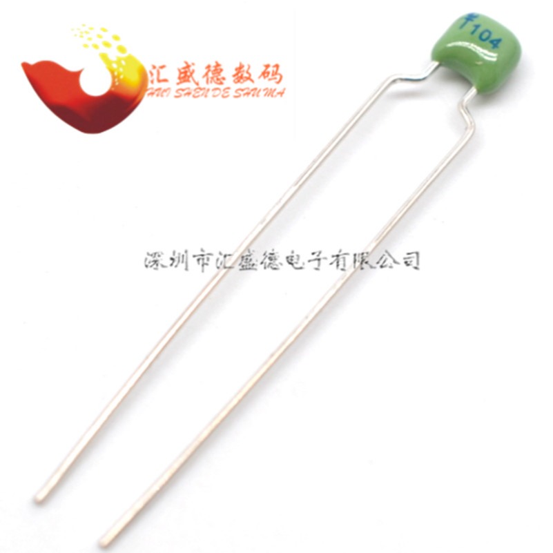 【和彬】獨石電容 104k/63V 0.1UF(100NF)63V 10個=2.5元-細節圖3