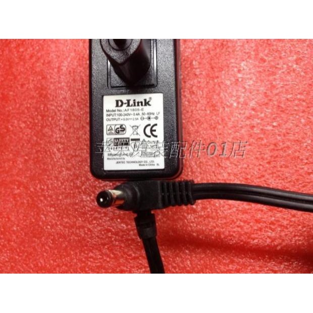原裝D-Link無線路由電源適配器 5V 2.5A電源充電器-細節圖2