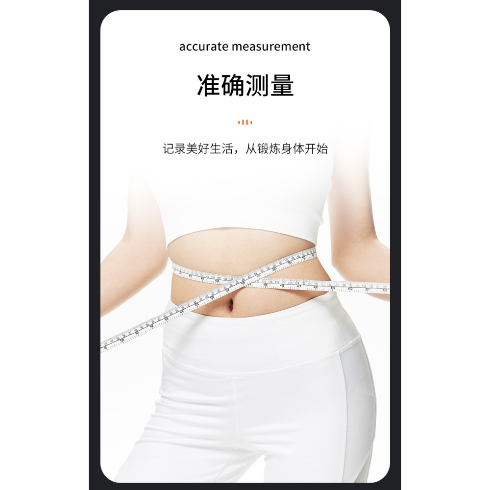 測量三圍專用軟尺捲尺腰圍胸圍圍度量體皮尺健身用自動皮尺小型尺-細節圖9