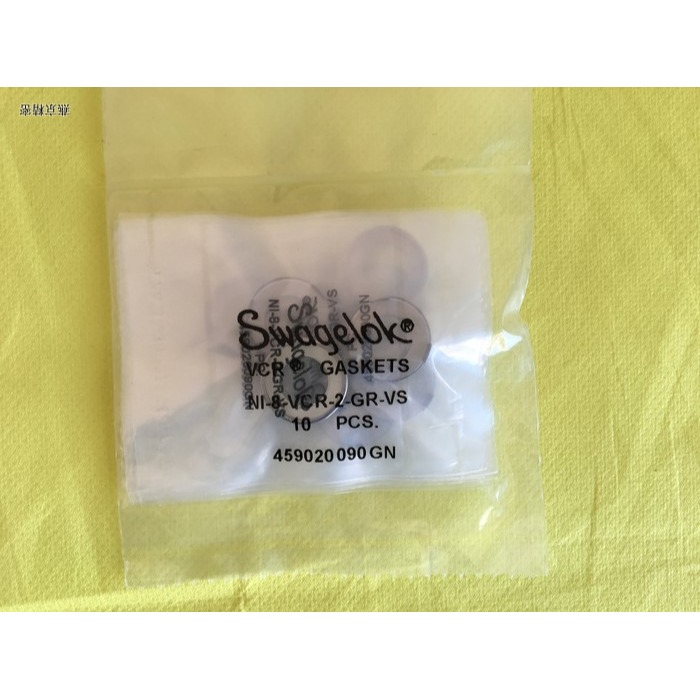 Swagelok NI-8-VCR-2-GR-VS 世偉洛克 1/2 有爪無電鍍墊片-細節圖2