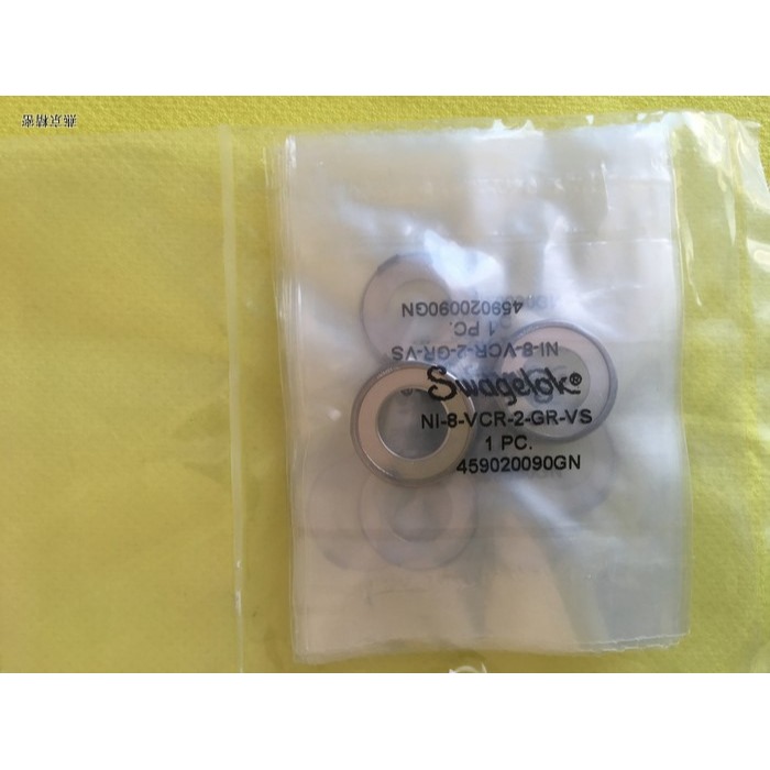Swagelok NI-8-VCR-2-GR-VS 世偉洛克 1/2 有爪無電鍍墊片-細節圖3