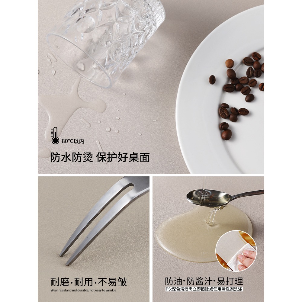 法式輕奢皮革餐桌墊辦公桌墊純色電腦桌墊書桌桌布防水防油免洗墊-細節圖2