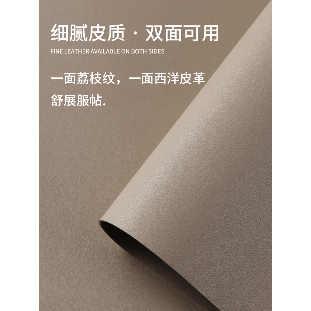 法式輕奢皮革餐桌墊辦公桌墊純色電腦桌墊書桌桌布防水防油免洗墊-細節圖3