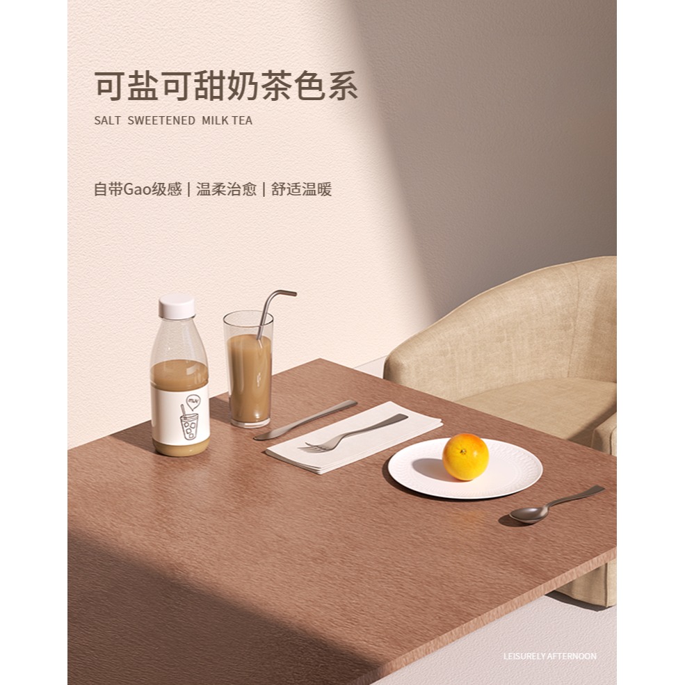 法式輕奢皮革餐桌墊辦公桌墊純色電腦桌墊書桌桌布防水防油免洗墊-細節圖6