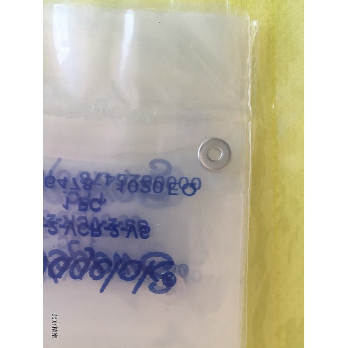 Swagelok SS-2-VCR-2-VS 世偉洛克1/8 無爪不銹鋼無電鍍密封墊片-細節圖3