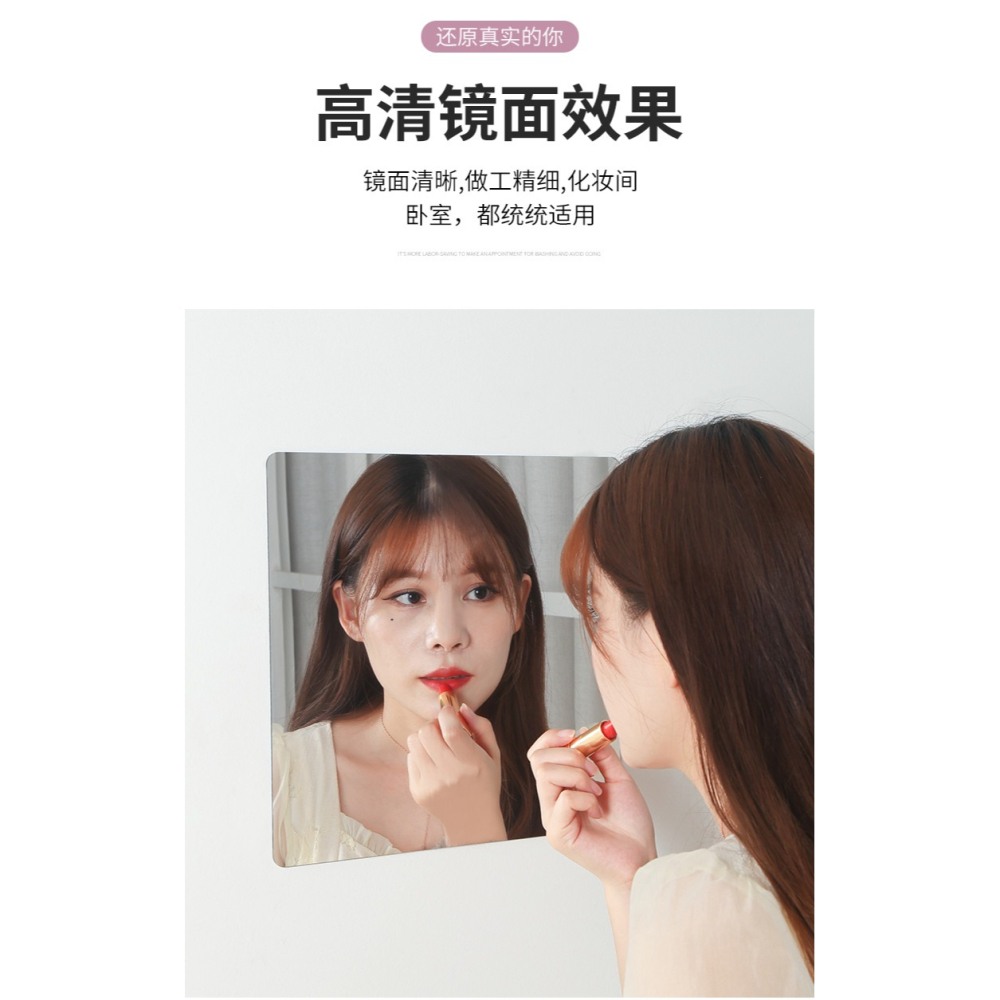 全身穿衣鏡子學生宿舍軟鏡子貼墻亞克力自粘貼片壁掛全身穿衣鏡子-細節圖10