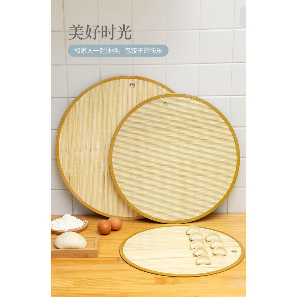 竹製餃子簾竹託盤蓋簾包水餃放的竹子置盤家用簸箕墊子用的板簾兒-細節圖6