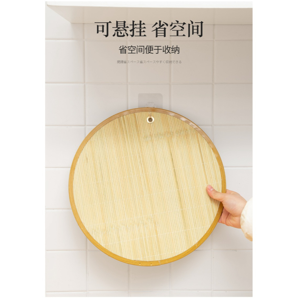 竹製餃子簾竹託盤蓋簾包水餃放的竹子置盤家用簸箕墊子用的板簾兒-細節圖8