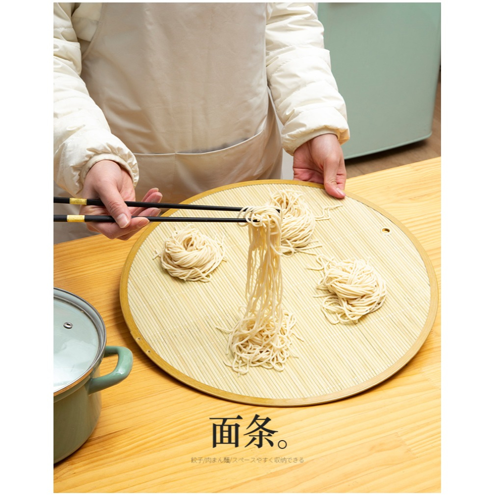 竹製餃子簾竹託盤蓋簾包水餃放的竹子置盤家用簸箕墊子用的板簾兒-細節圖10