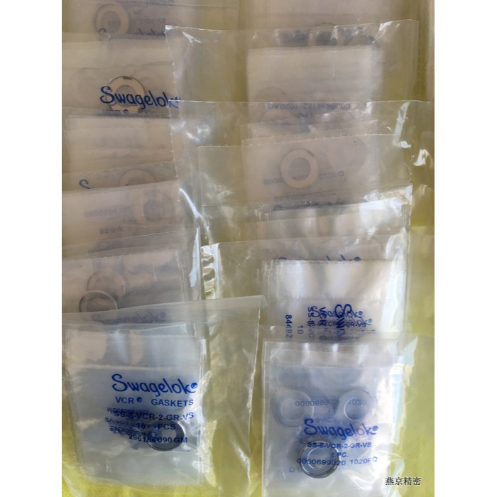 Swagelok SS-8-VCR-2-GR-VS 世偉洛克 1/2 有爪不銹鋼無電鍍墊片-細節圖2