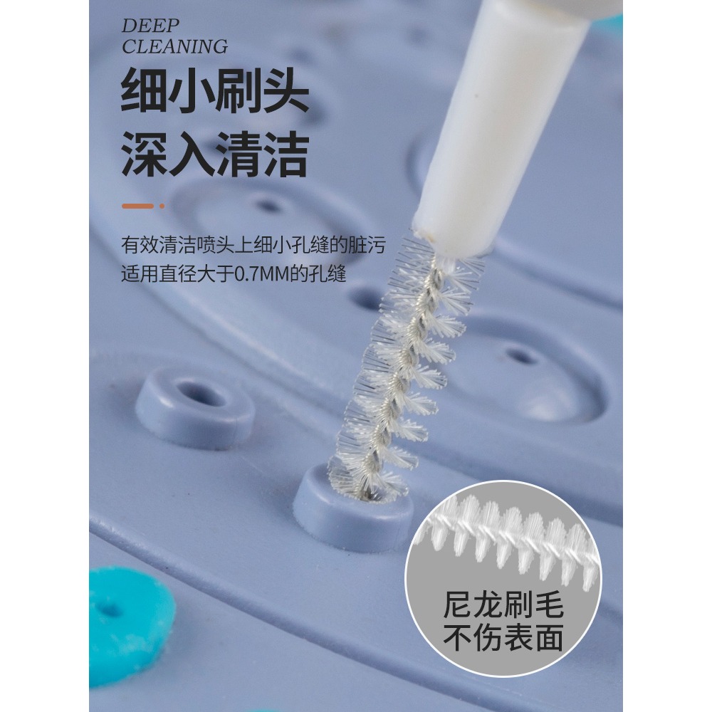 花灑噴頭孔清潔神器迷你家用清洗蓮蓬縫隙清理疏通器多功能小刷子-細節圖2