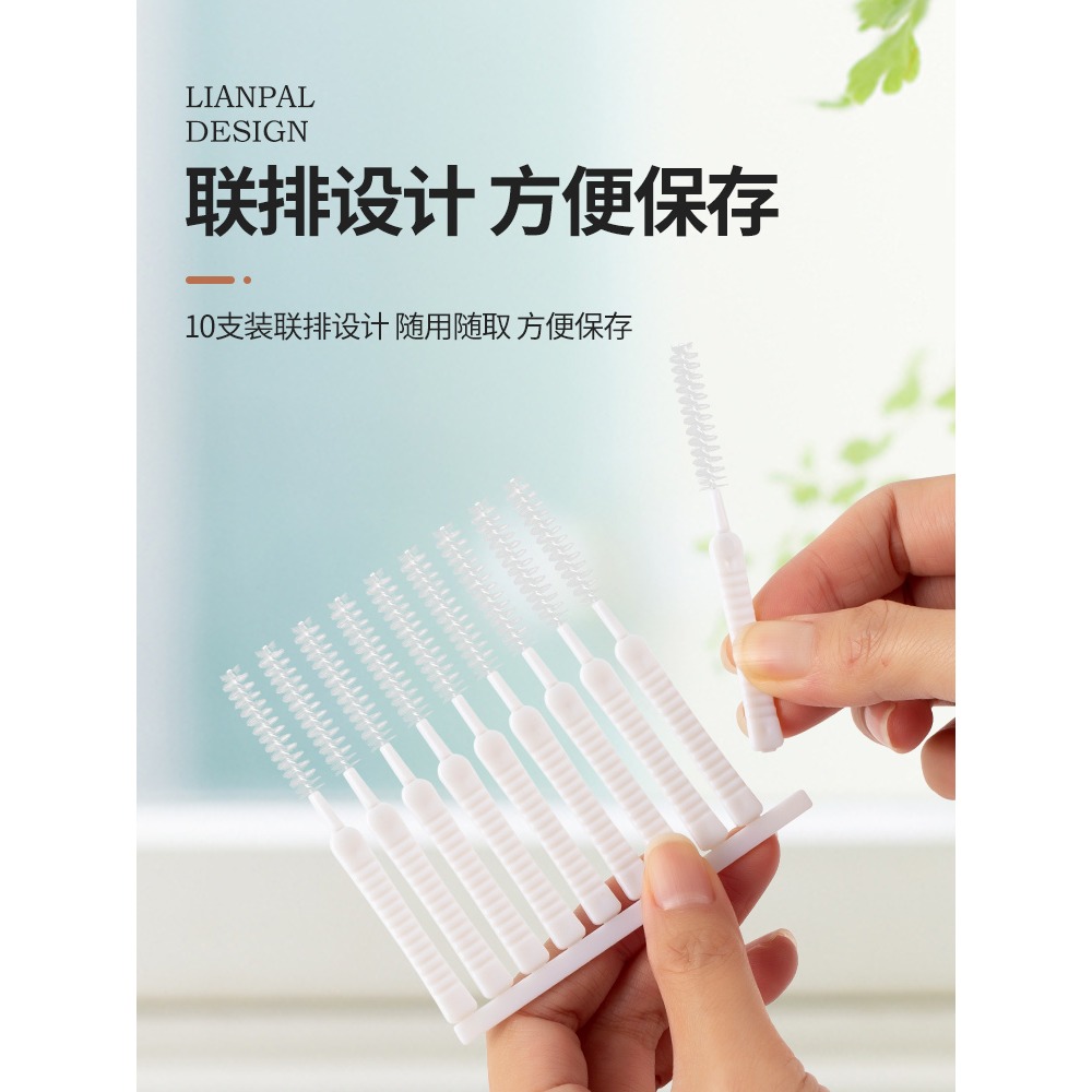 花灑噴頭孔清潔神器迷你家用清洗蓮蓬縫隙清理疏通器多功能小刷子-細節圖5