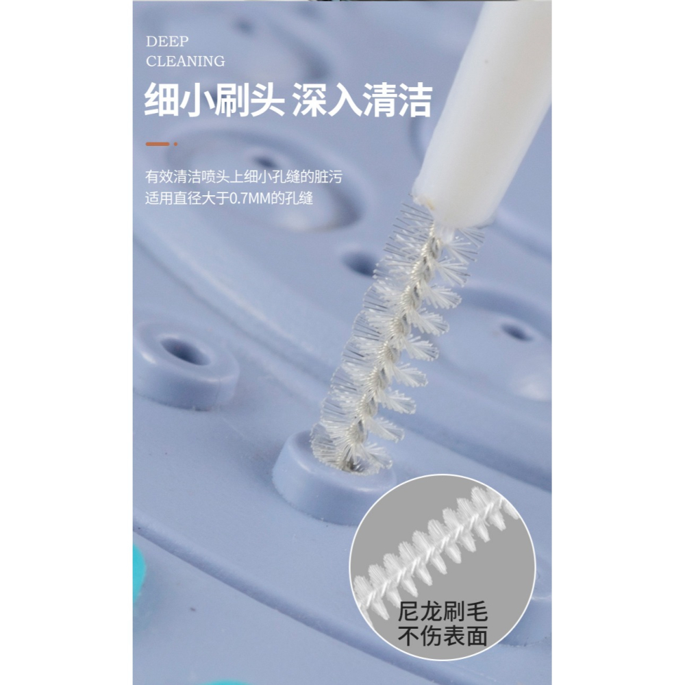 花灑噴頭孔清潔神器迷你家用清洗蓮蓬縫隙清理疏通器多功能小刷子-細節圖10