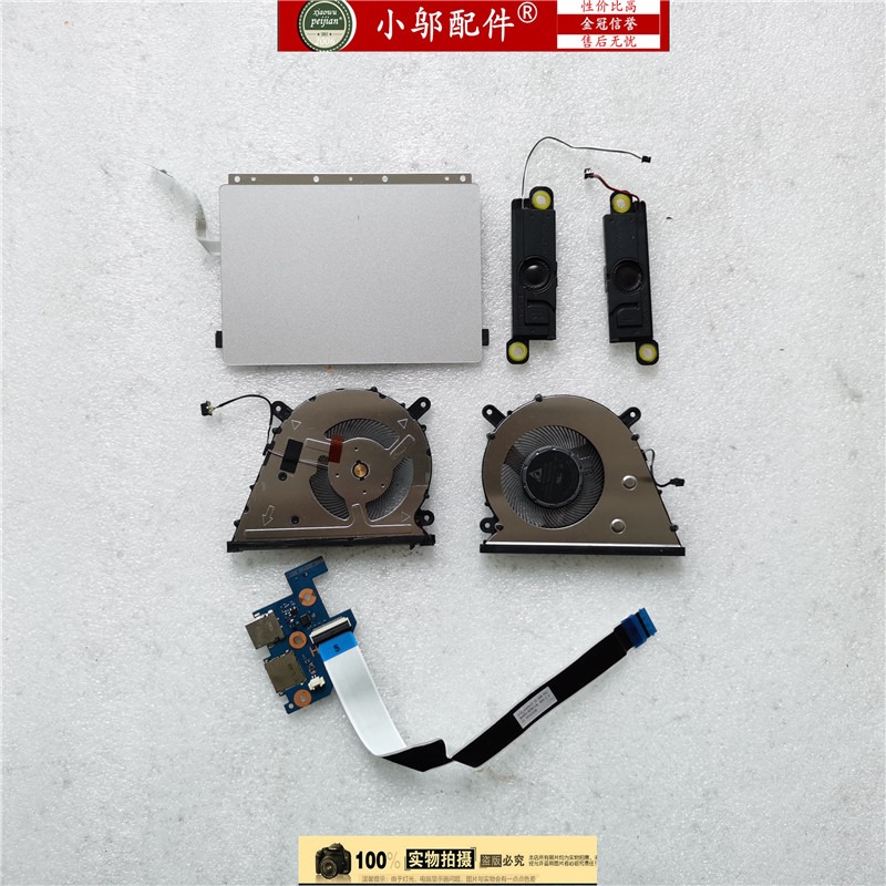 全新適用聯想Thinkpad L440 L540風扇 獨顯散熱器 散熱片 銅管-細節圖4
