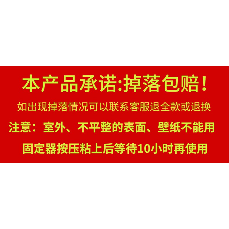 綠蘿固定器爬藤植物家用爬墻爬上墻神器掛鉤墻壁固定扣吸盤綠蘿夾-細節圖7