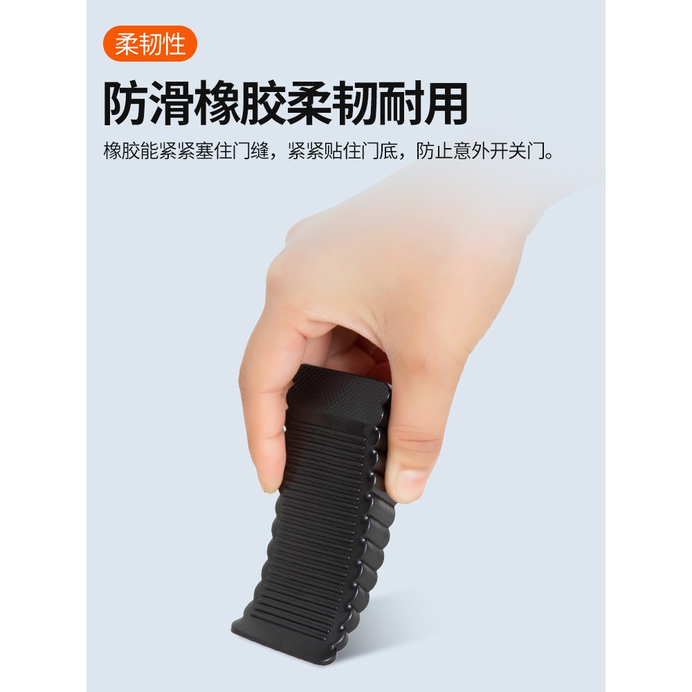 門塞防撞頂門器防風門擋門阻家用安全門卡固定堵門阻器門擋門楔子-細節圖3