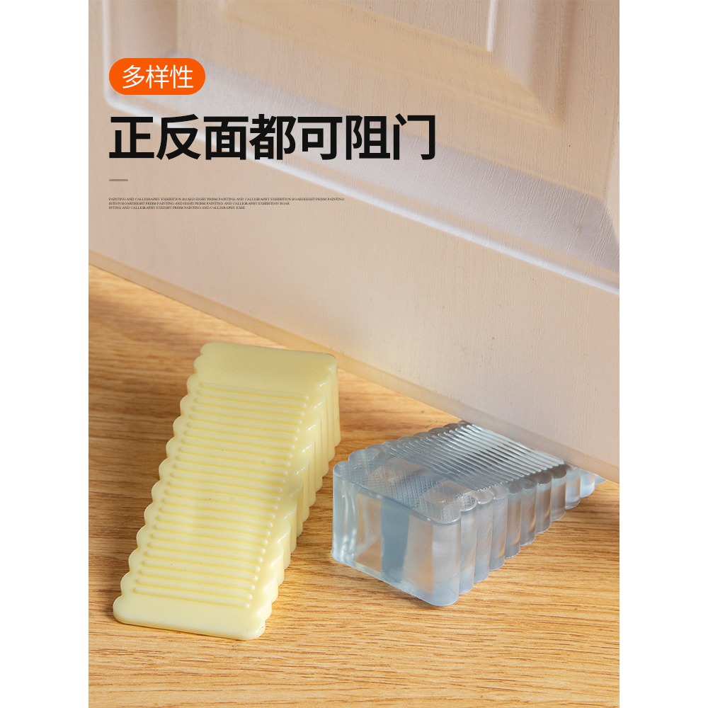 門塞防撞頂門器防風門擋門阻家用安全門卡固定堵門阻器門擋門楔子-細節圖5