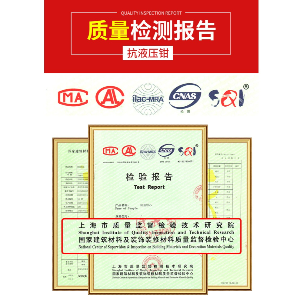玻璃門鎖U型鎖鎖具雙門插鎖玻璃鎖推拉門長鎖商鋪u鎖型室外U形鎖-細節圖7