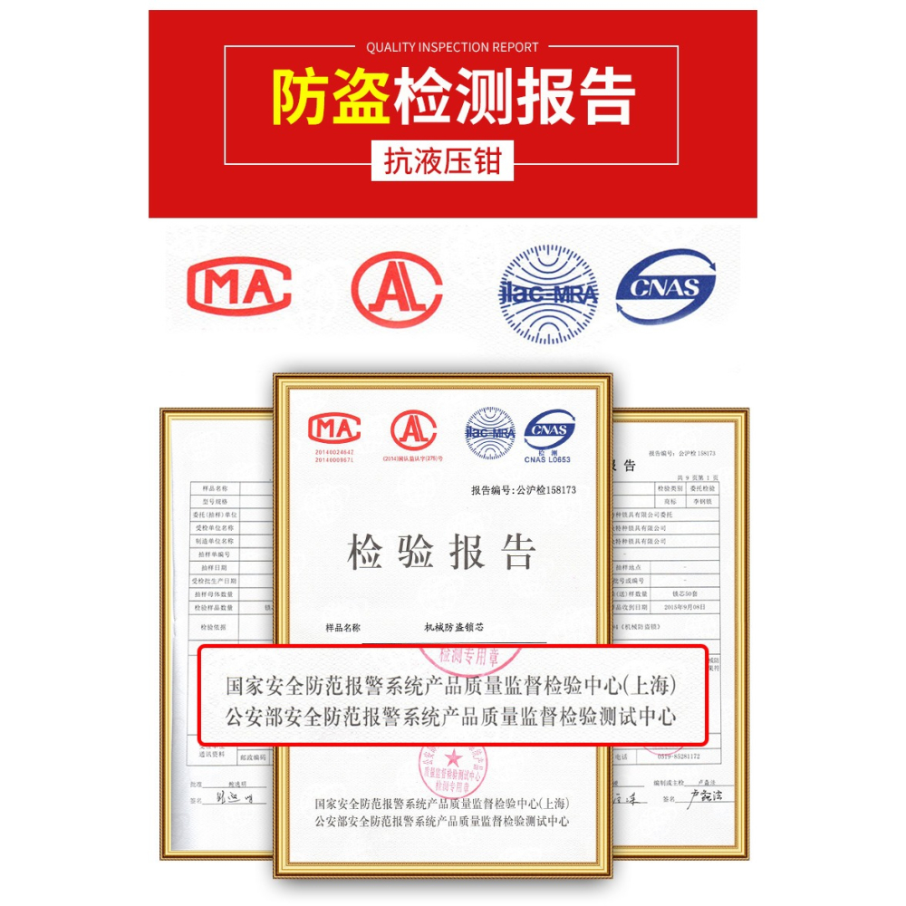 玻璃門鎖U型鎖鎖具雙門插鎖玻璃鎖推拉門長鎖商鋪u鎖型室外U形鎖-細節圖8