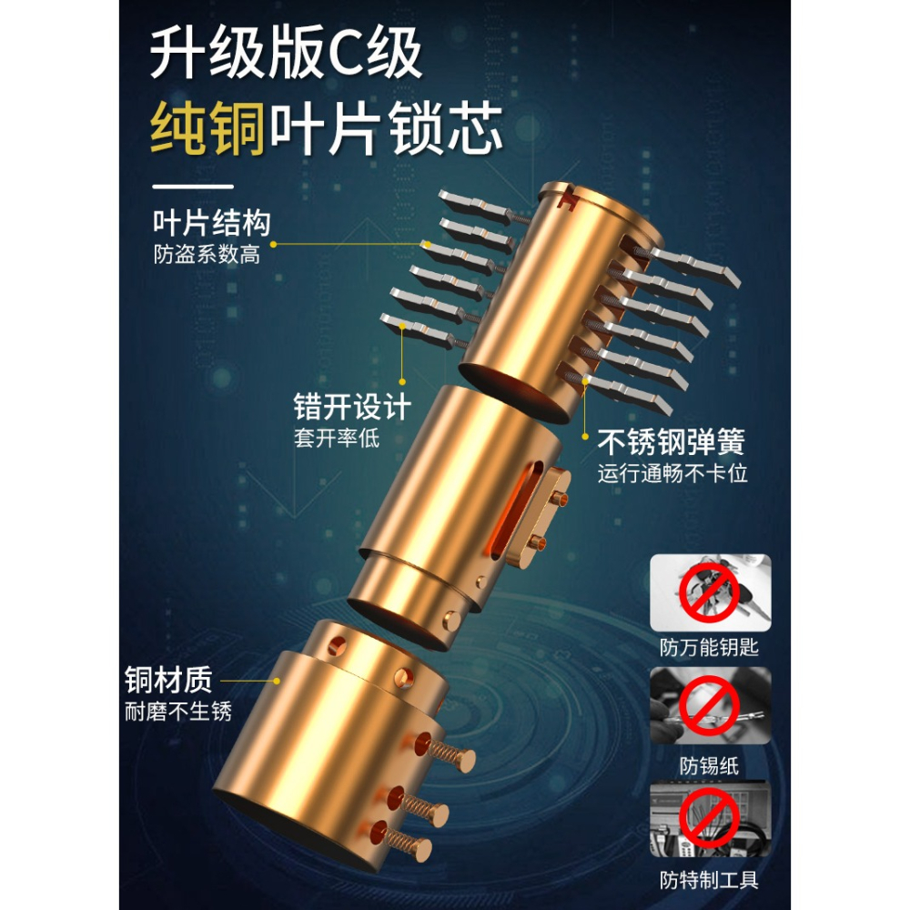 玻璃門鎖U型鎖鎖具雙門插鎖玻璃鎖推拉門長鎖商鋪u鎖型室外U形鎖-細節圖9