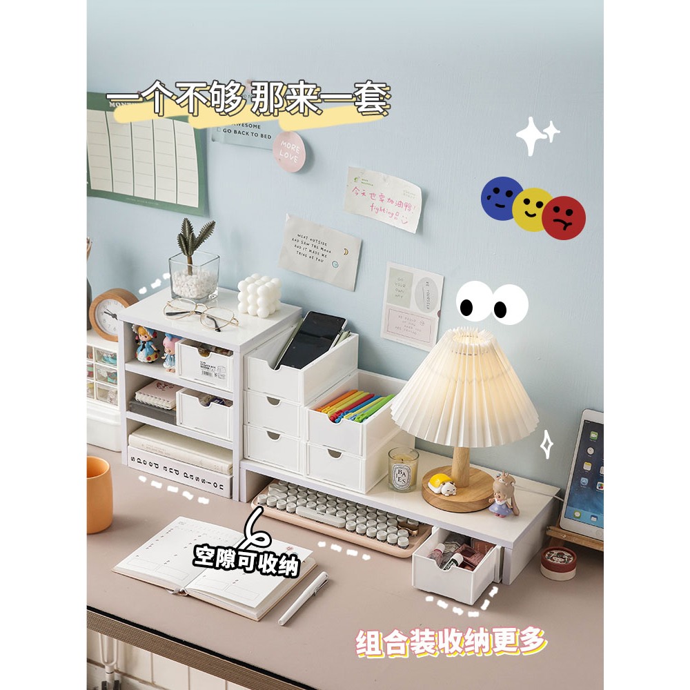 電腦增高架墊臺式顯示器屏幕底座辦公室桌面收納筆記本置物架架子-細節圖3