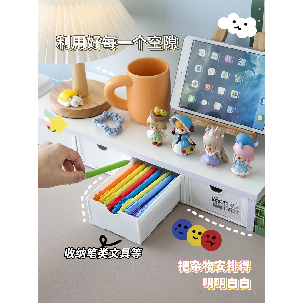 電腦增高架墊臺式顯示器屏幕底座辦公室桌面收納筆記本置物架架子-細節圖4