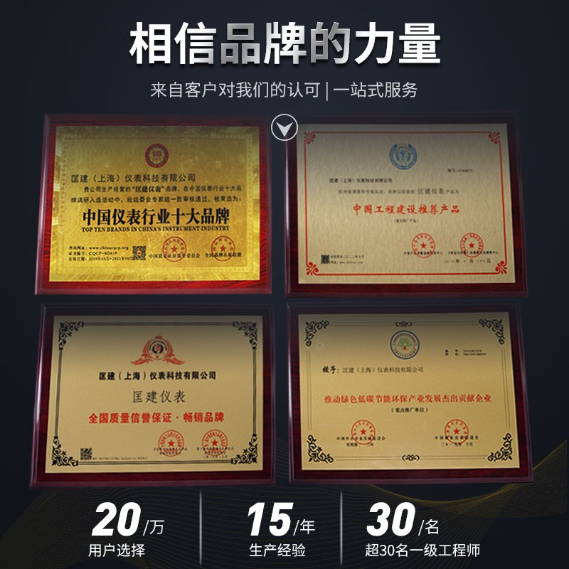 匡建膜盒壓力表YE-100天燃氣千帕表微壓表 過壓保護型10-40-60kpa-細節圖4